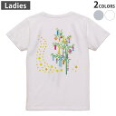Tシャツ レディース バックプリント 半袖 ホワイト グレー デザイン M Lティーシャツ T shirt 013355 七夕 イベント 星