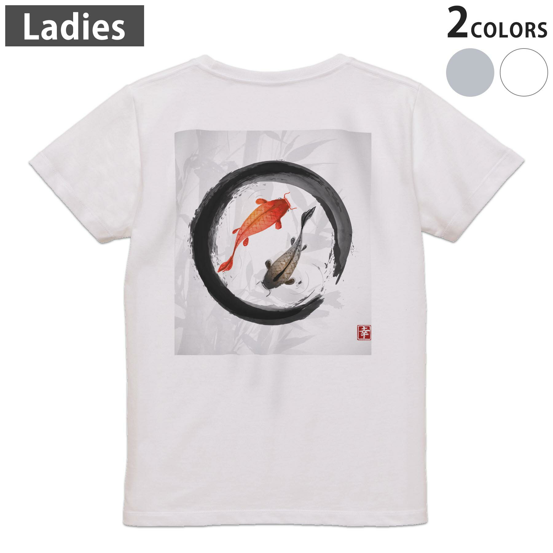 Other - Tシャツ レディース バックプリント 半袖 ホワイト グレー デザイン M Lティーシャツ T shirt 013390 鯉　丸　絵