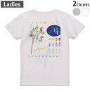 Tシャツ レディース バックプリント 半袖 ホワイト グレー デザイン M Lティーシャツ T shirt 013450 七夕 イベント 笹