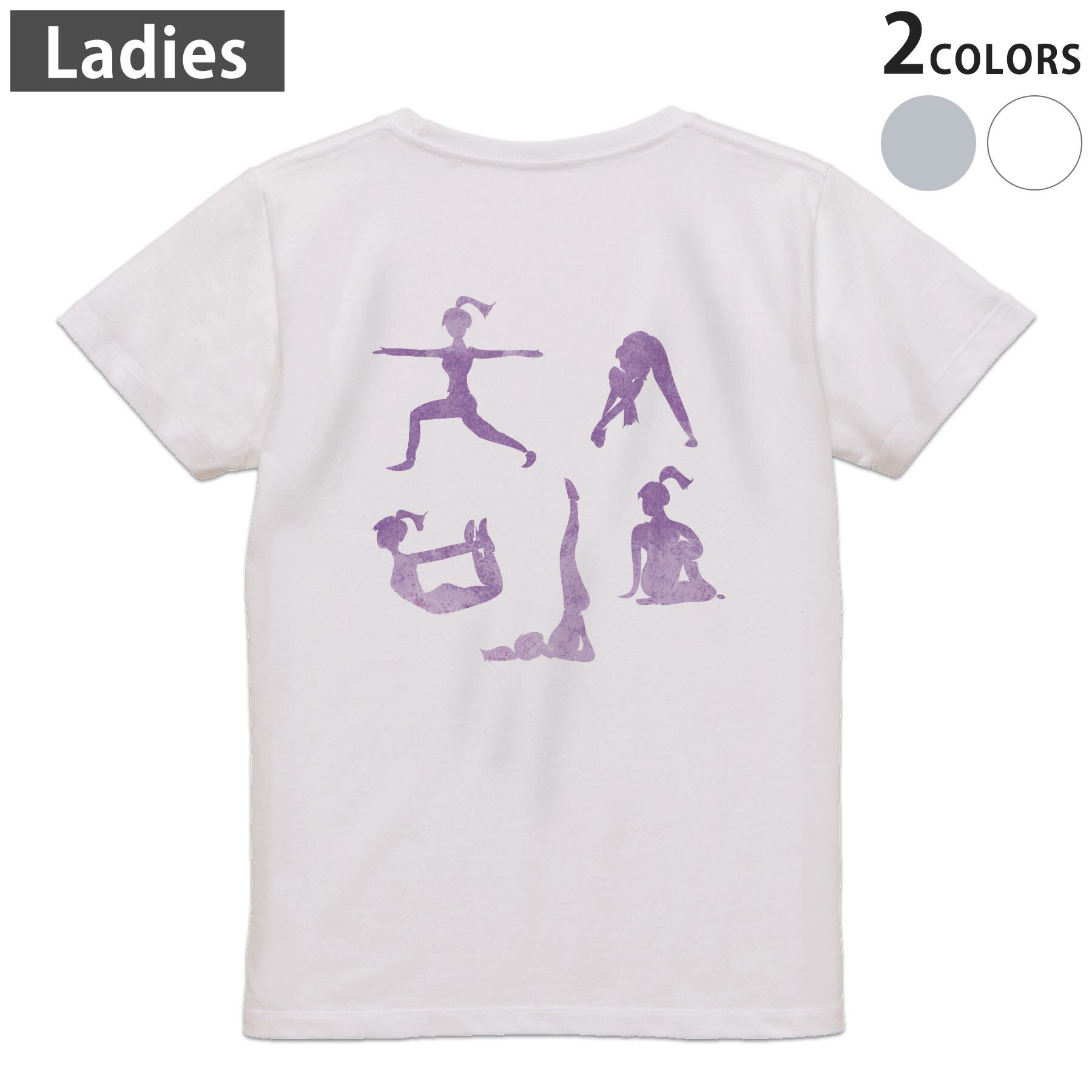 Tシャツ レディース バックプリント 半袖 ホワイト グレー デザイン M Lティーシャツ T shirt 013606 ヨガ 女性 体操