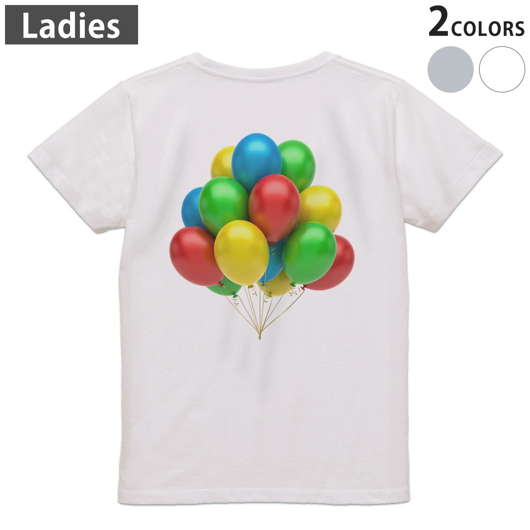 Print - Tシャツ レディース バックプリント 半袖 ホワイト グレー デザイン M Lティーシャツ T shirt 013711 風船　カラフル