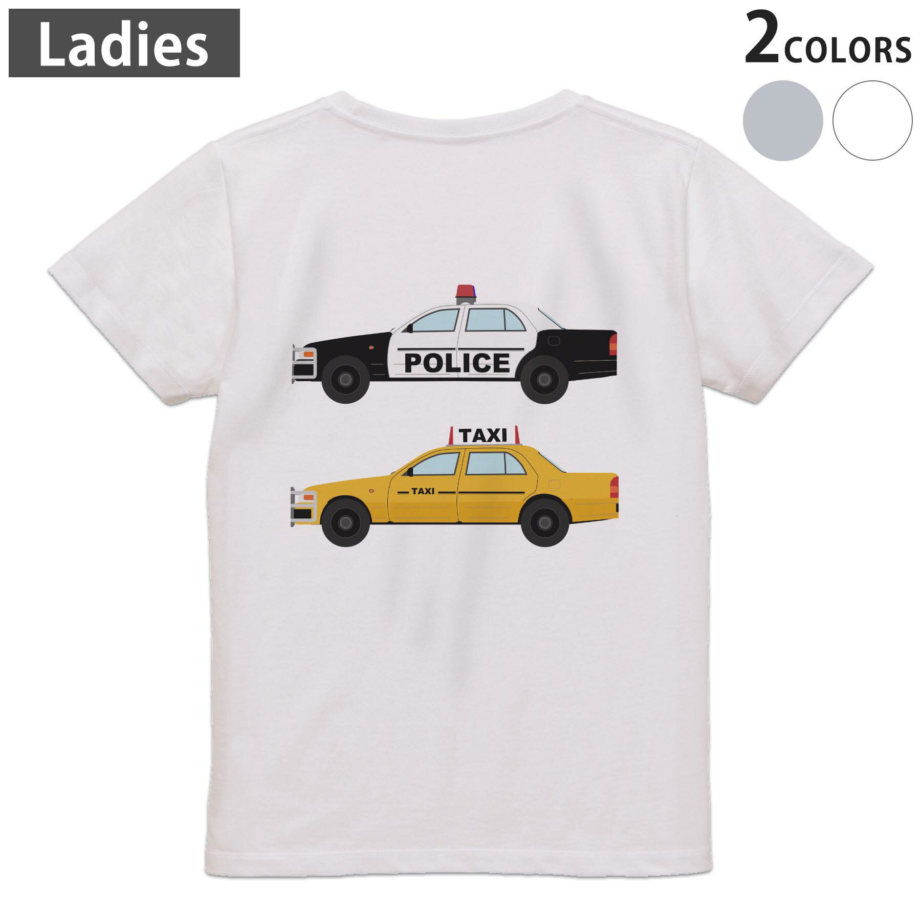 Print - Tシャツ レディース バックプリント 半袖 ホワイト グレー デザイン M Lティーシャツ T shirt 013768 車　乗り物