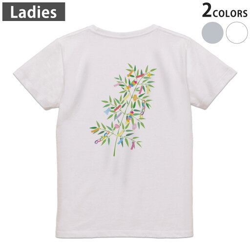 Tシャツ レディース バックプリント 半袖 ホワイト グレー デザイン M Lティーシャツ T shirt 013823 七夕 短冊 Tシャツ レディース バックプリント 半袖 ホワイト グレー デザイン M Lティーシャツ T shirt 013823 七夕 短冊