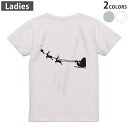Tシャツ レディース バックプリント 半袖 ホワイト グレー デザイン M Lティーシャツ T shirt 013832 クリスマス サンタ シルエット