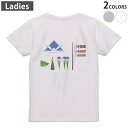 Tシャツ レディース バックプリント 半袖 ホワイト グレー デザイン M Lティーシャツ T shirt 013839 こどもの日 鯉のぼり