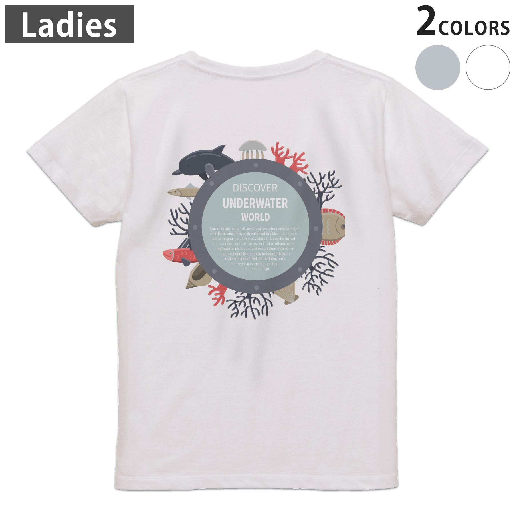Tシャツ レディース バックプリント 半袖 ホワイト グレー デザイン M Lティーシャツ T shirt 013937 海　イルカ　珊瑚