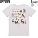Tシャツ レディース バックプリント 半袖 ホワイト グレー デザイン M Lティーシャツ T shirt 013955 クリスマス サンタ トナカイ