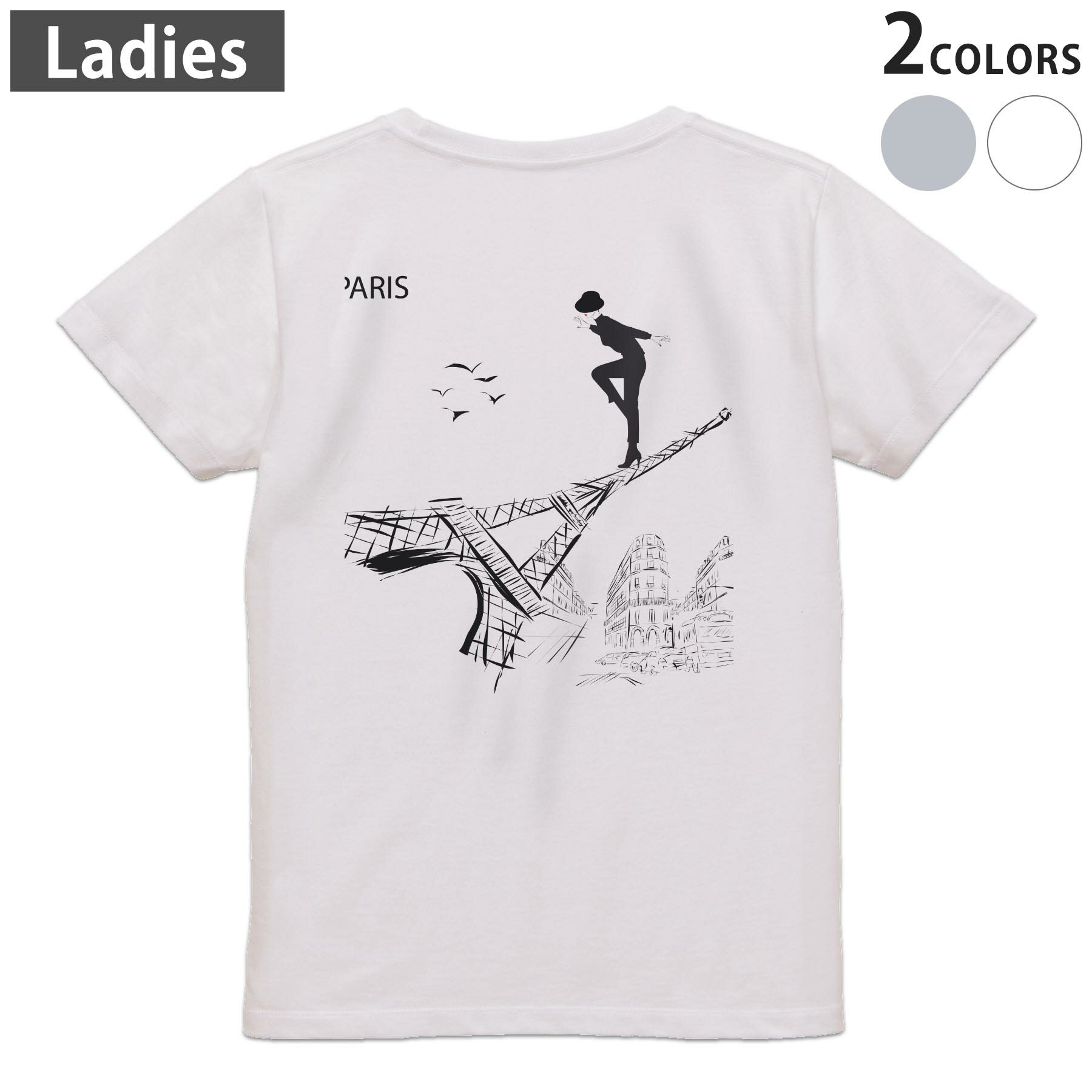 Print - Tシャツ レディース バックプリント 半袖 ホワイト グレー デザイン M Lティーシャツ T shirt 014171 パリ　外国　塔