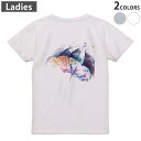 Tシャツ レディース バックプリント 半袖 ホワイト グレー デザイン M Lティーシャツ T shirt 014179 傘 風景 イラスト