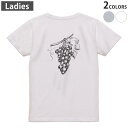 Tシャツ レディース バックプリント 半袖 ホワイト グレー デザイン M Lティーシャツ T shirt 014232 ぶどう フルーツ 果物