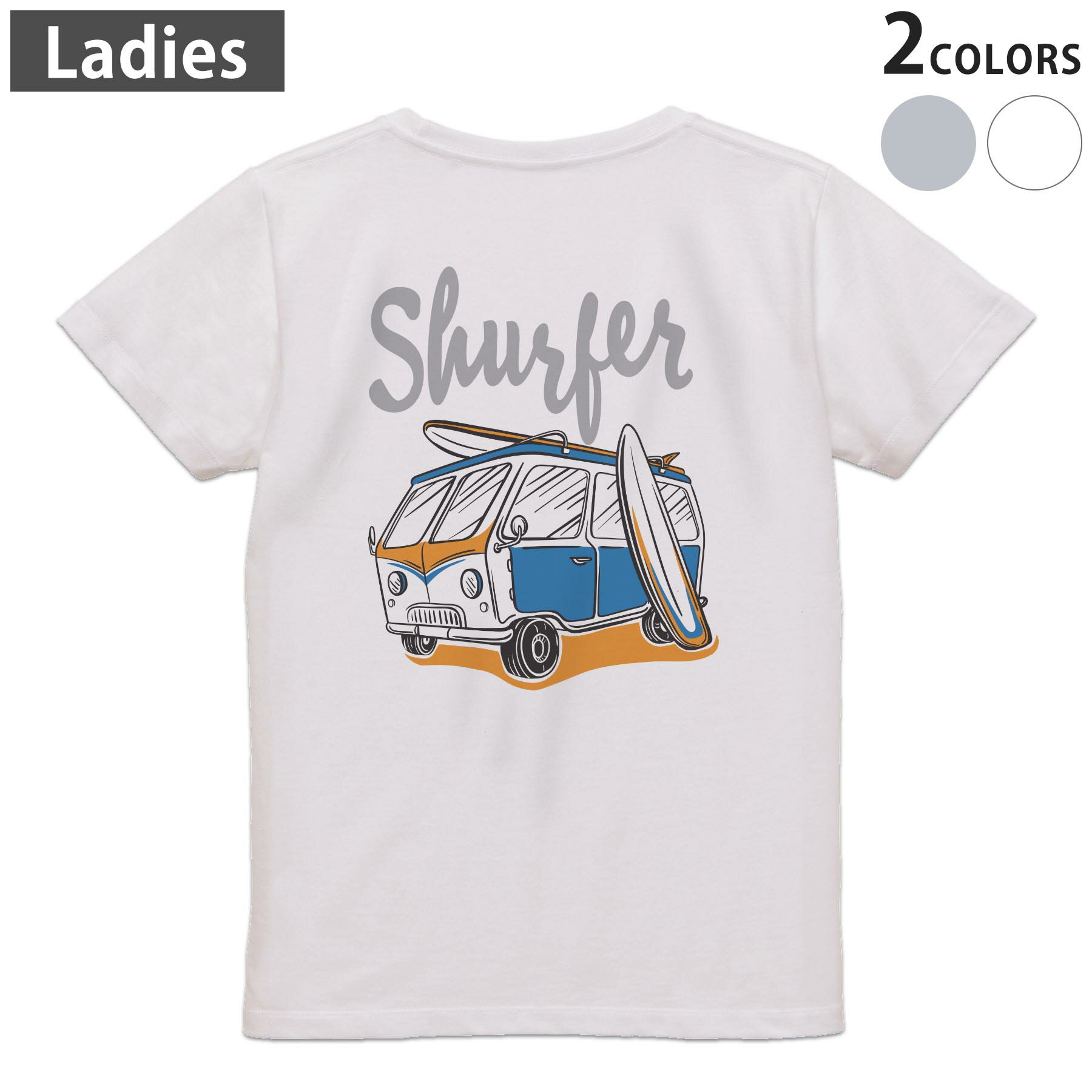 Tシャツ レディース バックプリント 半袖 ホワイト グレー デザイン M Lティーシャツ T shirt 014321 サーフィン　海　車