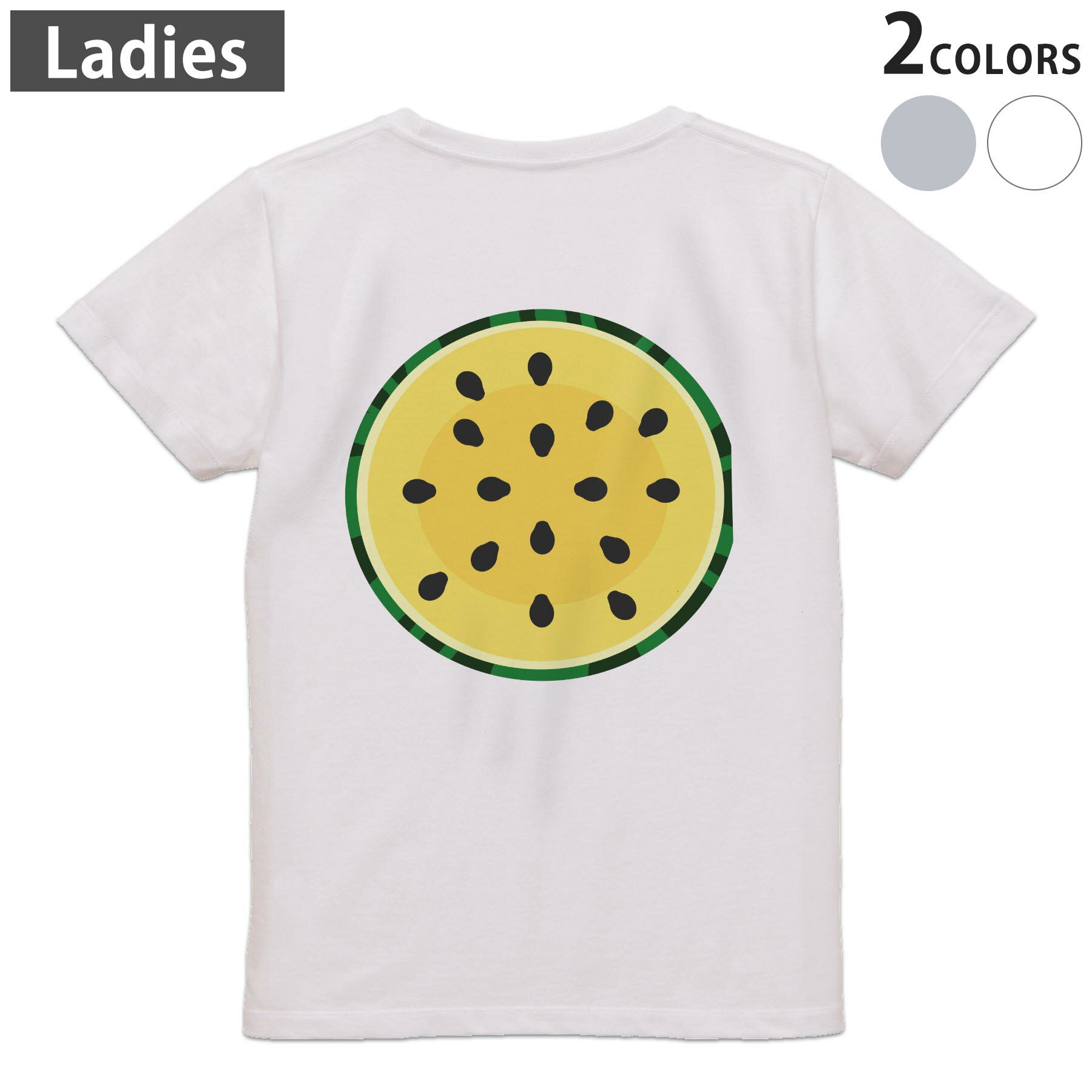 Tシャツ レディース バックプリント 半袖 ホワイト グレー デザイン M Lティーシャツ T shirt 014412 スイカ　黄色　夏