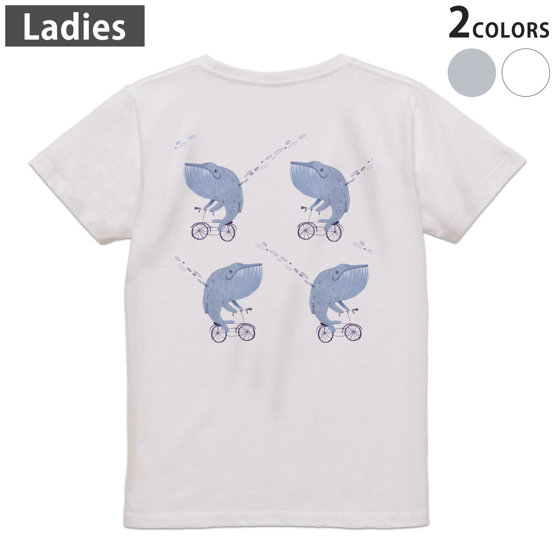 Tシャツ レディース バックプリント 半袖 ホワイト グレー デザイン M Lティーシャツ T shirt 014757 くじら　自転車　模様