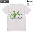 Tシャツ レディース バックプリント 半袖 ホワイト グレー デザイン M Lティーシャツ T shirt 014901 自転車 葉っぱ シルエット