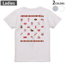Tシャツ レディース バックプリント 半袖 ホワイト グレー デザイン M Lティーシャツ T shirt 015267 こどもの日 鯉のぼり 兜 熊