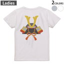 Tシャツ レディース バックプリント 半袖 ホワイト グレー デザイン M Lティーシャツ T shirt 015268 こどもの日 鯉のぼり 兜 熊
