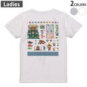 Tシャツ レディース バックプリント 半袖 ホワイト グレー デザイン M Lティーシャツ T shirt 015273 こどもの日 鯉のぼり 兜 熊