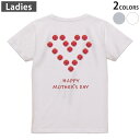 Tシャツ レディース バックプリント 半袖 ホワイト グレー デザイン M Lティーシャツ T shirt 015278 母の日 バラ 花 母 カーネーション