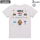 Tシャツ レディース バックプリント 半袖 ホワイト グレー デザイン M Lティーシャツ T shirt 015286 こどもの日 鯉のぼり 兜 熊
