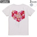 Tシャツ レディース バックプリント 半袖 ホワイト グレー デザイン M Lティーシャツ T shirt 015311 母の日 バラ 花 母 カーネーション