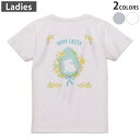 Tシャツ レディース バックプリント 半袖 ホワイト グレー デザイン M Lティーシャツ T shirt 015331 イースター たまご とり ケーキ パステル
