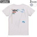 Tシャツ レディース バックプリント 半袖 ホワイト グレー デザイン M Lティーシャツ T shirt 015340 こどもの日 鯉のぼり 兜 熊