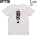 Tシャツ レディース バックプリント 半袖 ホワイト グレー デザイン M Lティーシャツ T shirt 015343 こどもの日 鯉のぼり 兜 熊