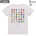 Tシャツ レディース バックプリント 半袖 ホワイト グレー デザイン M Lティーシャツ T shirt 015382 かわいい 妖怪 カラフル モンスター