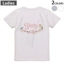Tシャツ レディース バックプリント 半袖 ホワイト グレー デザイン M Lティーシャツ T shirt 015390 イースター たまご とり うさぎ パステル