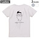 Tシャツ レディース バックプリント 半袖 ホワイト グレー デザイン M Lティーシャツ T shirt 015486 クリスマス サンタクロース
