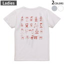 Tシャツ レディース バックプリント 半袖 ホワイト グレー デザイン M Lティーシャツ T shirt 015487 クリスマス サンタクロース