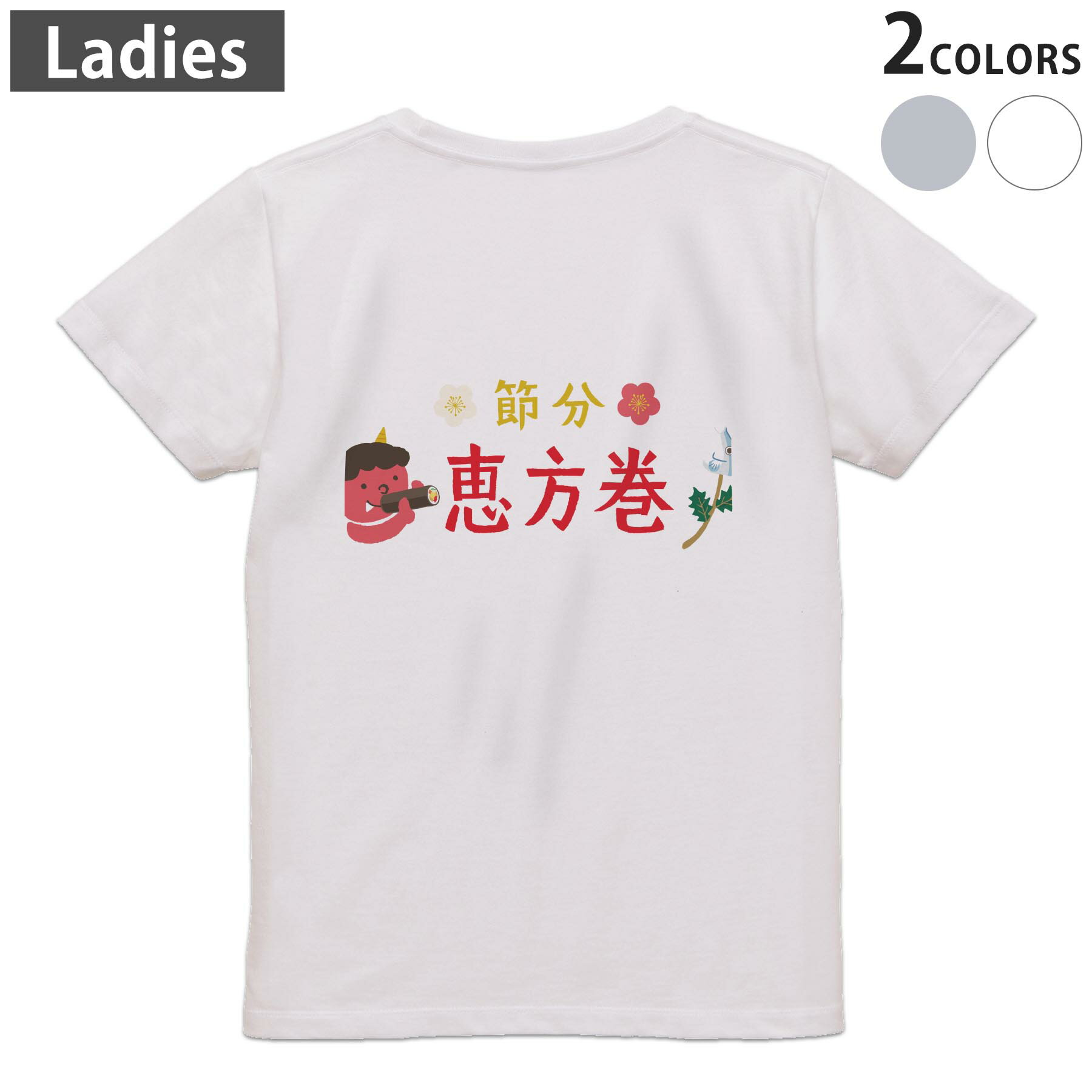 tシャツ レディース 半袖 ホワイト グレー デザイン M L Tシャツ ティーシャツ T shirt　白 灰色▼バックプリントTシャツ　ホワイト・グレー全デザイン▼▼女性用半袖Tシャツ　デザインはこちらから▼ ▼女性用半袖Tシャツ　ブラッ...