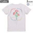 Tシャツ レディース バックプリント 半袖 ホワイト グレー デザイン M Lティーシャツ T shirt 015511 カーネーション バラ ピンク 花 植物