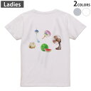 Tシャツ レディース バックプリント 半袖 ホワイト グレー デザイン M Lティーシャツ T shirt 015546 夏 扇風機 スイカ うちわ