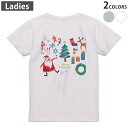 Tシャツ レディース バックプリント 半袖 ホワイト グレー デザイン M Lティーシャツ T shirt 015610 クリスマス クリスマスツリー サンタ