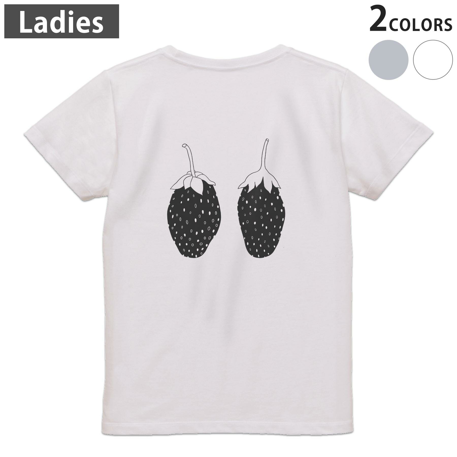 Other - Tシャツ レディース バックプリント 半袖 ホワイト グレー デザイン M Lティーシャツ T shirt 015746 いちご　果実　食べ物