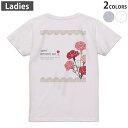 Tシャツ レディース バックプリント 半袖 ホワイト グレー デザイン M Lティーシャツ T shirt 015823 母の日 花 カーネーション