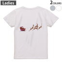 Tシャツ レディース バックプリント 半袖 ホワイト グレー デザイン M Lティーシャツ T shirt 015830 サンタ トナカイ そり