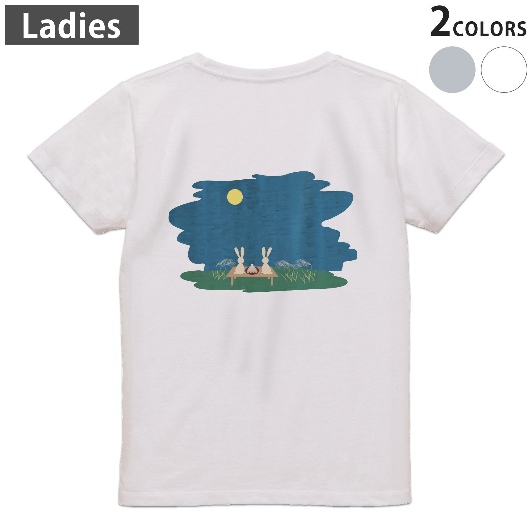 Tシャツ レディース バックプリント 半袖 ホワイト グレー デザイン M Lティーシャツ T shirt 015856 お月見 うさぎ 秋