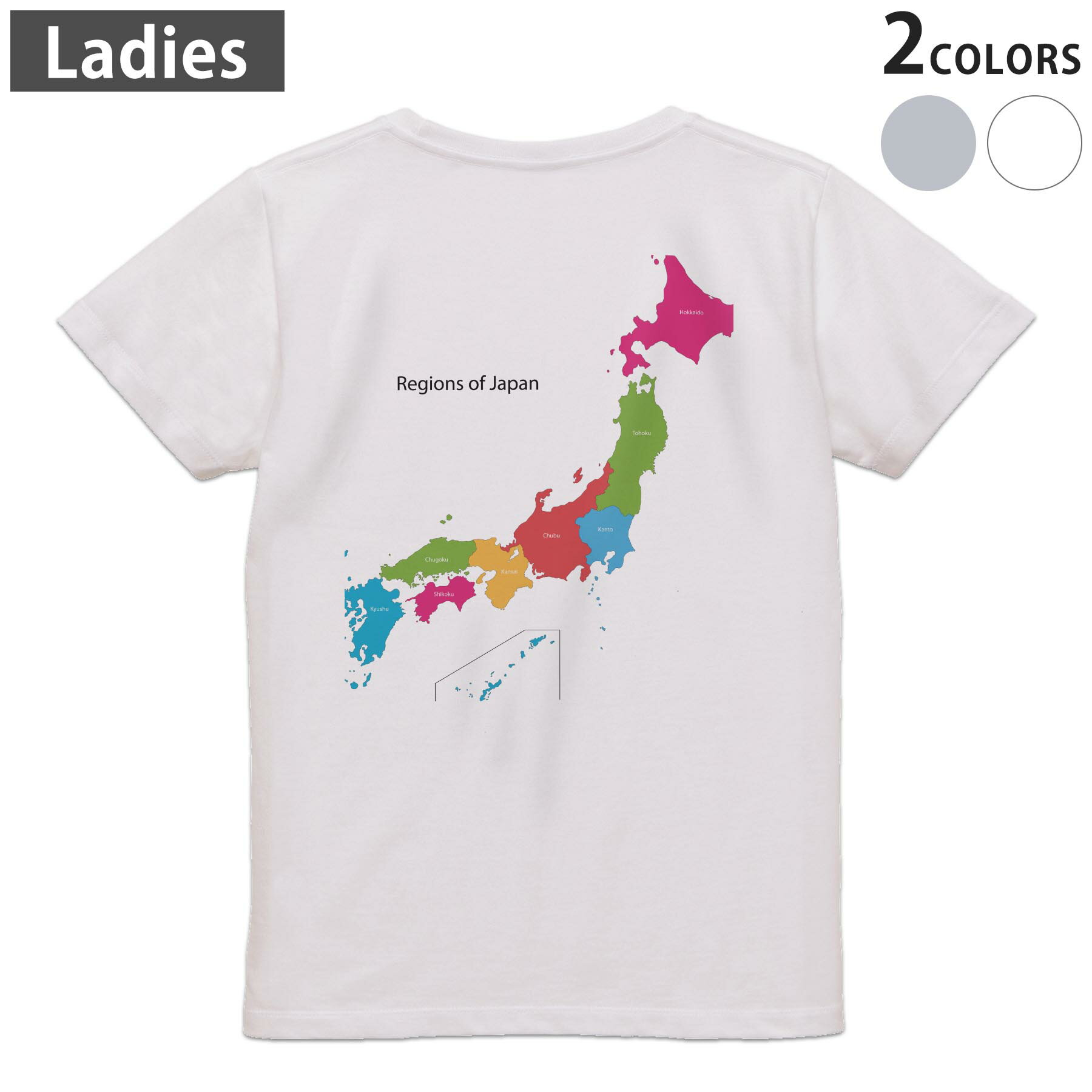 Print - Tシャツ レディース バックプリント 半袖 ホワイト グレー デザイン M Lティーシャツ T shirt 015962 日本　カラフル　地図