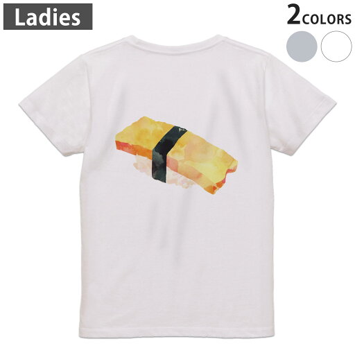 Tシャツ レディース バックプリント 半袖 ホワイト グレー デザイン M Lティーシャツ T shirt 016177 お寿司 食べ物 和食 Tシャツ レディース バックプリント 半袖 ホワイト グレー デザイン M Lティーシャツ T shirt 016177 お寿司 食べ物 和食