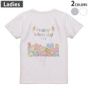 Tシャツ レディース バックプリント 半袖 ホワイト グレー デザイン M Lティーシャツ T shirt 016241 ホワイトデー