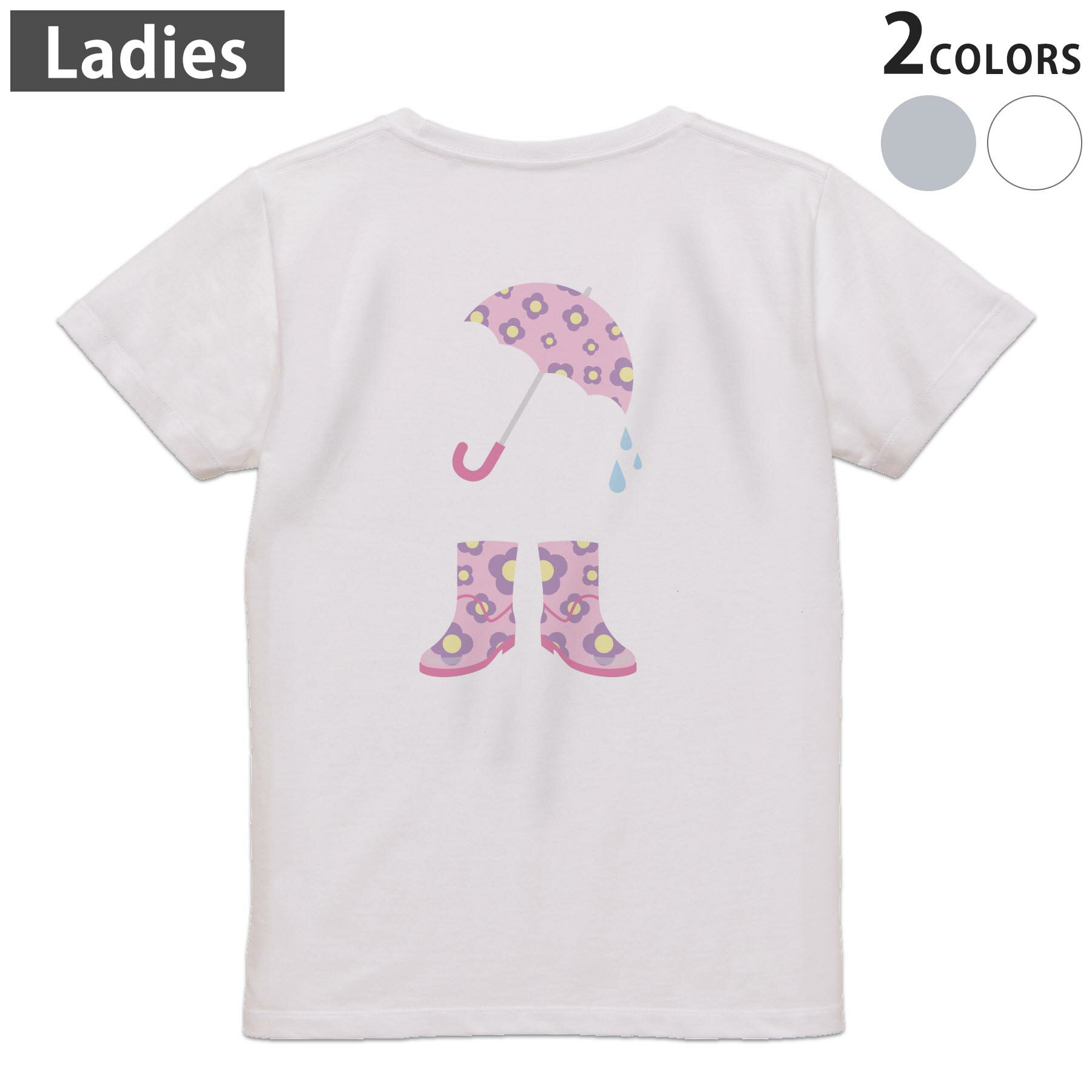 Tシャツ レディース バックプリント 半袖 ホワイト グレー デザイン M Lティーシャツ T shirt 016336 傘 梅雨 カラフル