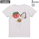 Tシャツ レディース バックプリント 半袖 ホワイト グレー デザイン M Lティーシャツ T shirt 016454 節分 鬼 おたふく 豆(4)