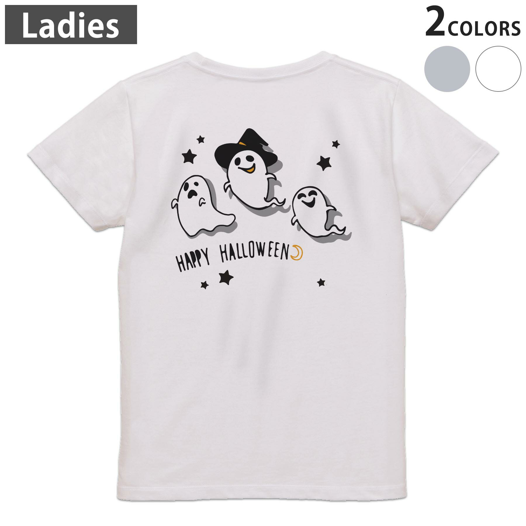 Garments - Tシャツ レディース バックプリント 半袖 ホワイト グレー デザイン M Lティーシャツ T shirt 017470 おばけ　星　かわいい