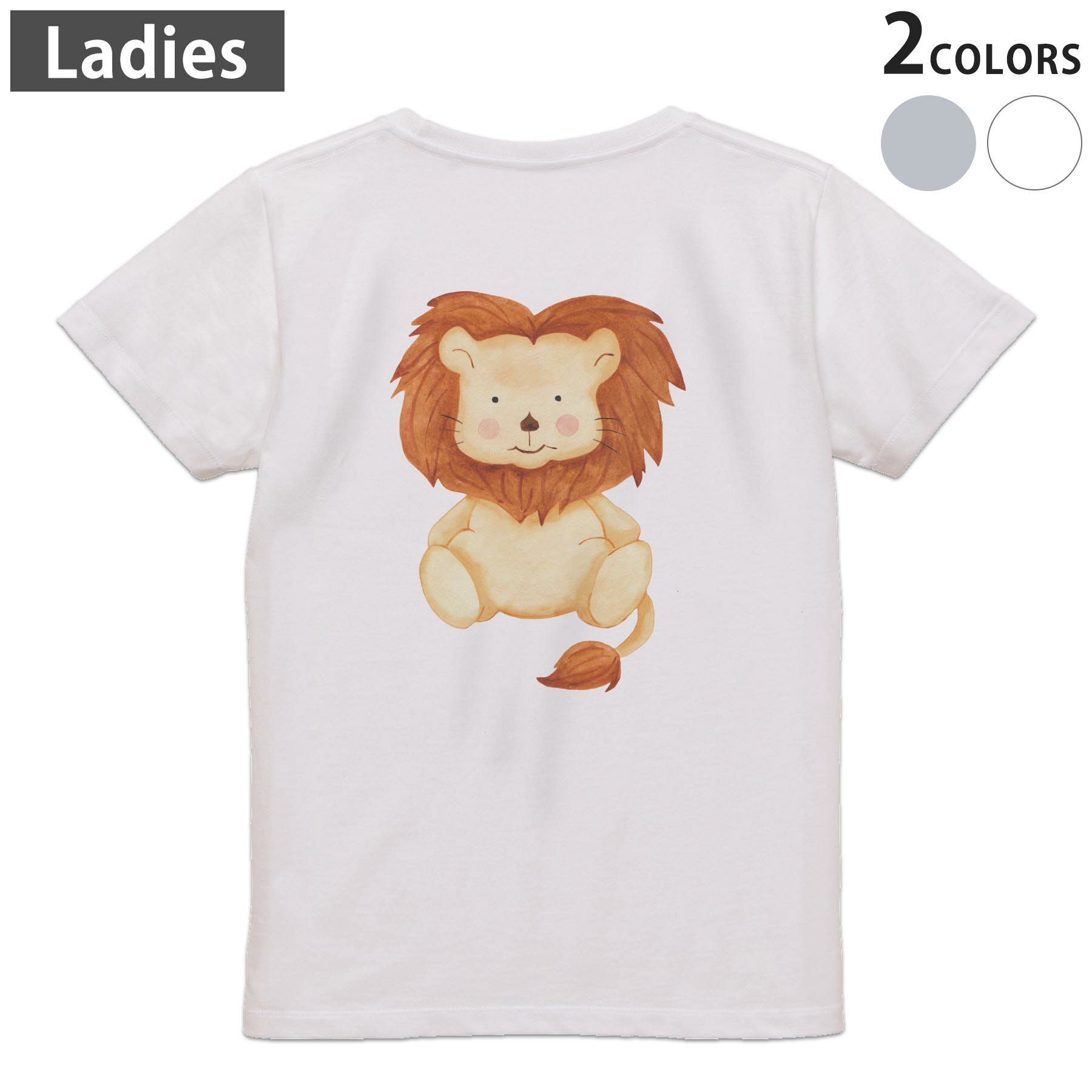 Tシャツ レディース バックプリント 半袖 ホワイト グレー デザイン M Lティーシャツ T shirt 017513 ライオン　かわいい　手書き風