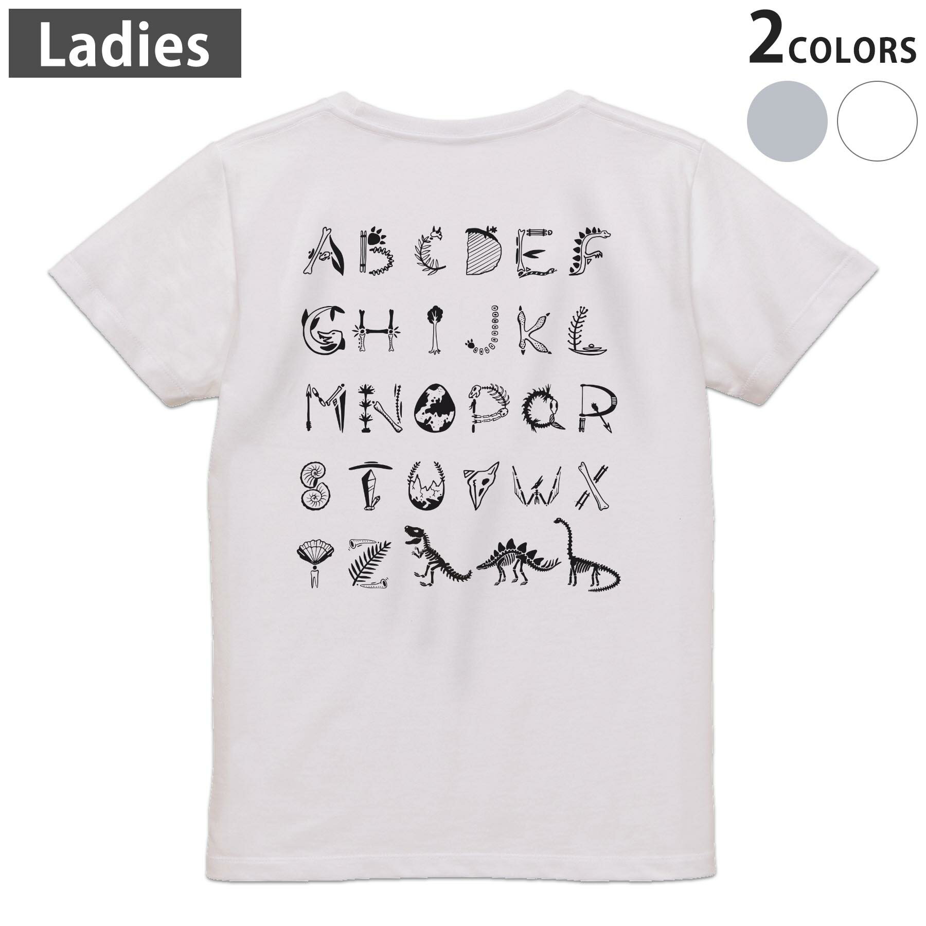 印花 - Tシャツ レディース バックプリント 半袖 ホワイト グレー デザイン M Lティーシャツ T shirt 017555 ダイナソー　恐竜　アルファベット　シルエット