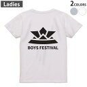 Tシャツ レディース バックプリント 半袖 ホワイト グレー デザイン M Lティーシャツ T shirt 017651 兜 端午の節句 カブト