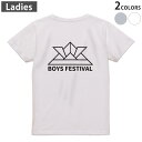 Tシャツ レディース バックプリント 半袖 ホワイト グレー デザイン M Lティーシャツ T shirt 017655 兜 端午の節句 折り紙カブト