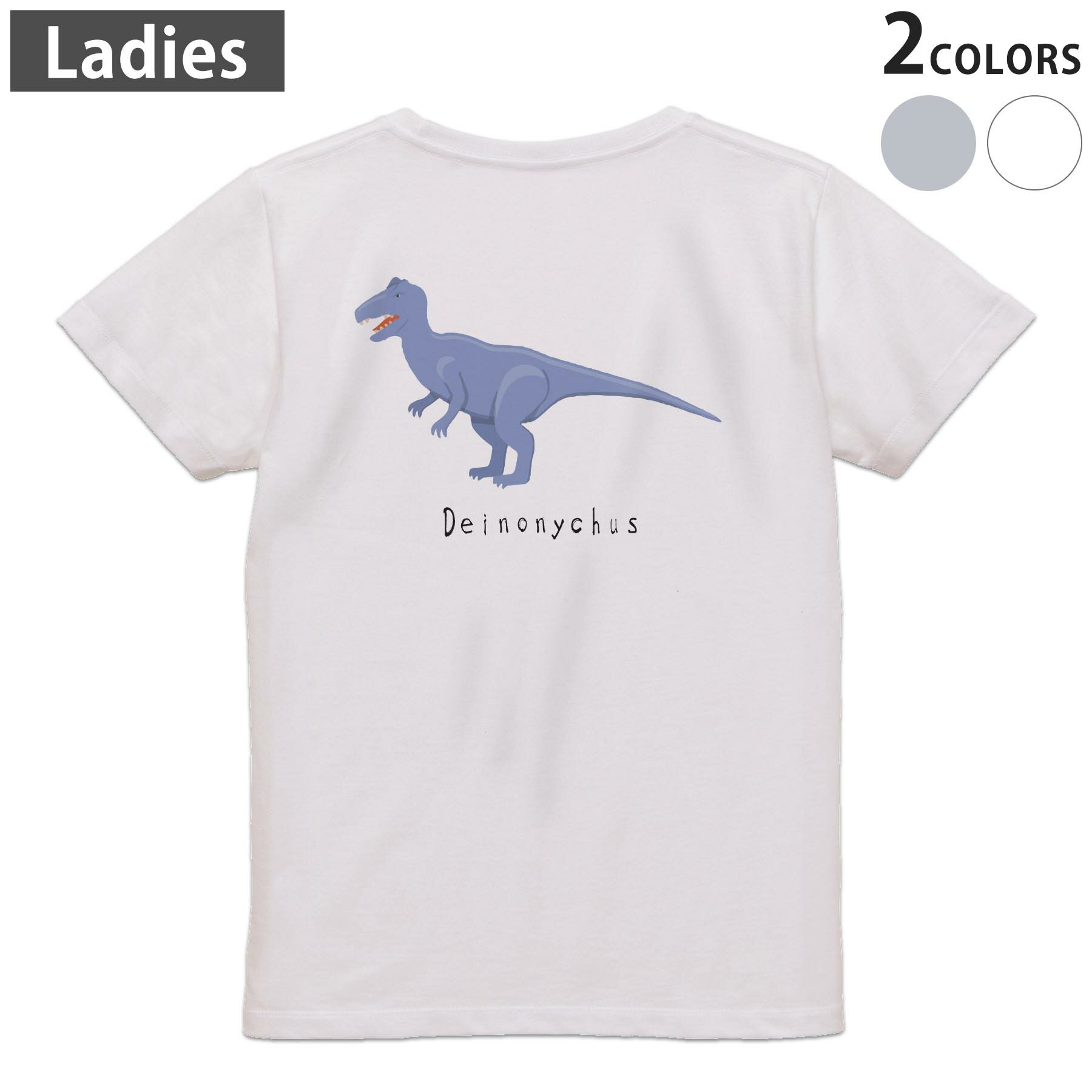 tシャツ レディース 半袖 ホワイト グレー デザイン M L Tシャツ ティーシャツ T shirt　白 灰色▼バックプリントTシャツ　ホワイト・グレー全デザイン▼▼女性用半袖Tシャツ　デザインはこちらから▼ ▼女性用半袖Tシャツ　ブラック前面デザインはこちらから▼▼女性用半袖Tシャツ　ブラック バックデザインはこちらから▼